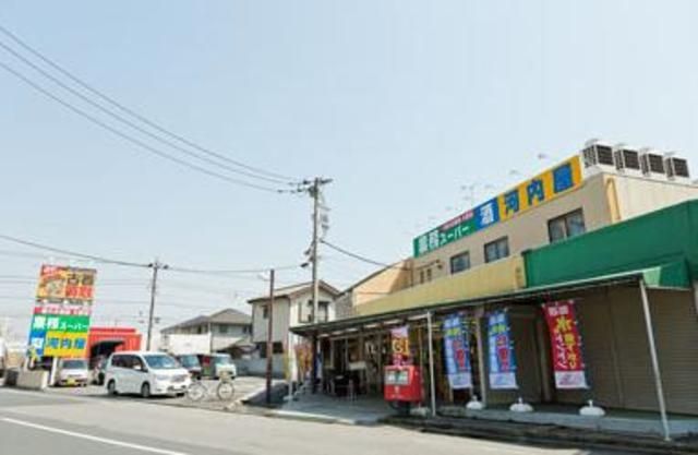 スーパー　業務スーパー奥戸店（スーパー）まで439m