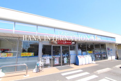 コンビニ　ローソン 千葉末広五丁目店（コンビニ）まで1740m
