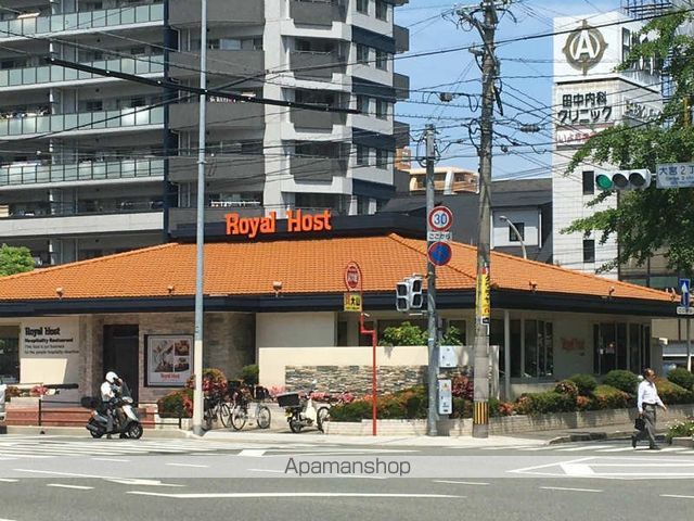 飲食店　ロイヤル西日本（株）／ロイヤルホスト平尾店（飲食店）まで391m