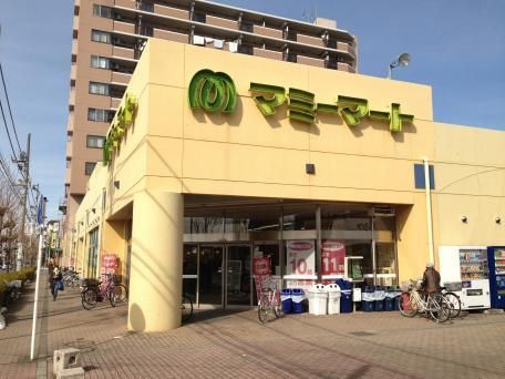 スーパー　マミーマート北鴻巣店（スーパー）まで1000m