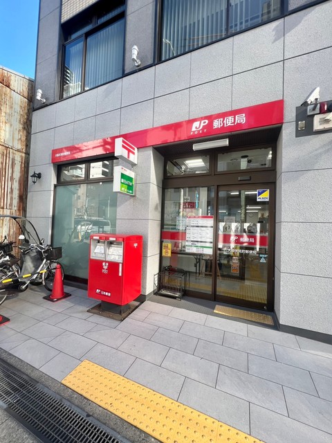 郵便局　大阪伏見町郵便局（郵便局）まで100m