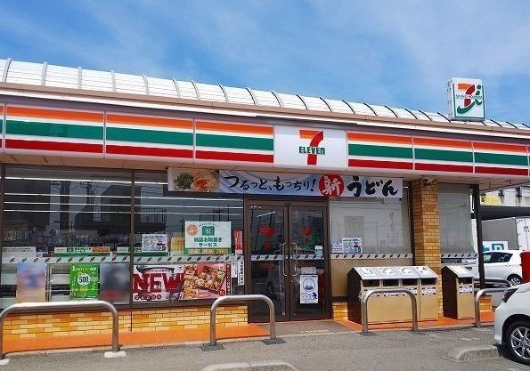 コンビニ　セブンイレブン（コンビニ）まで450m