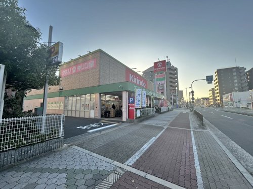 ドラックストア　キリン堂 平野南店（ドラッグストア）まで372m