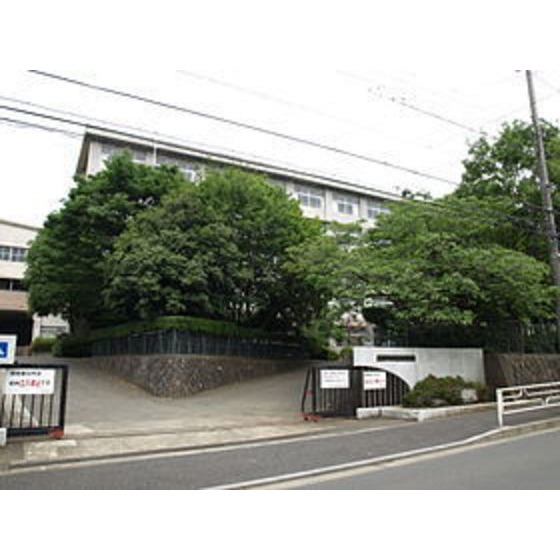 高校・高専　神奈川県立田奈高校（高校・高専）まで1255m