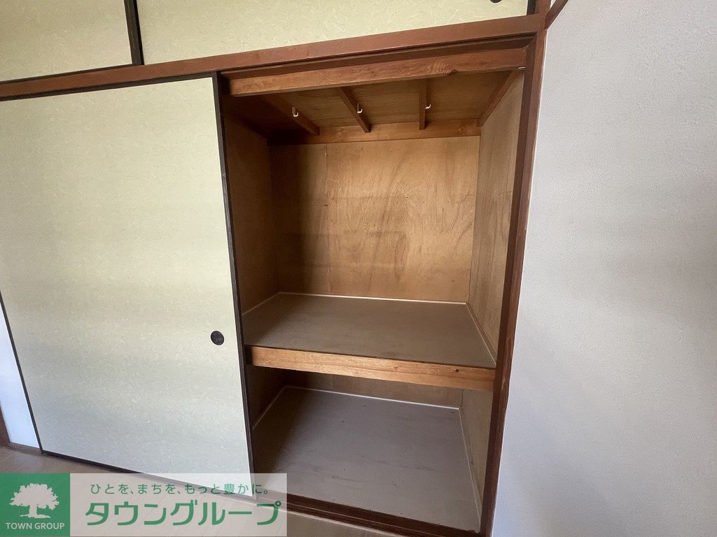収納　収納