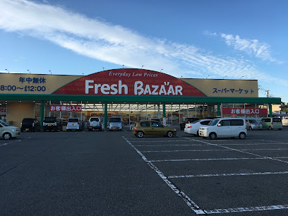 スーパー　フレッシュバザール　西脇野村店（スーパー）まで302m