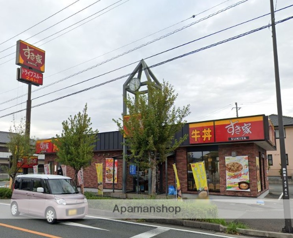 飲食店　すき家　磐田二之宮店（飲食店）まで397m