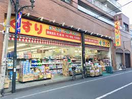 ドラックストア　どらっぐぱぱす滝野川店（ドラッグストア）まで525m