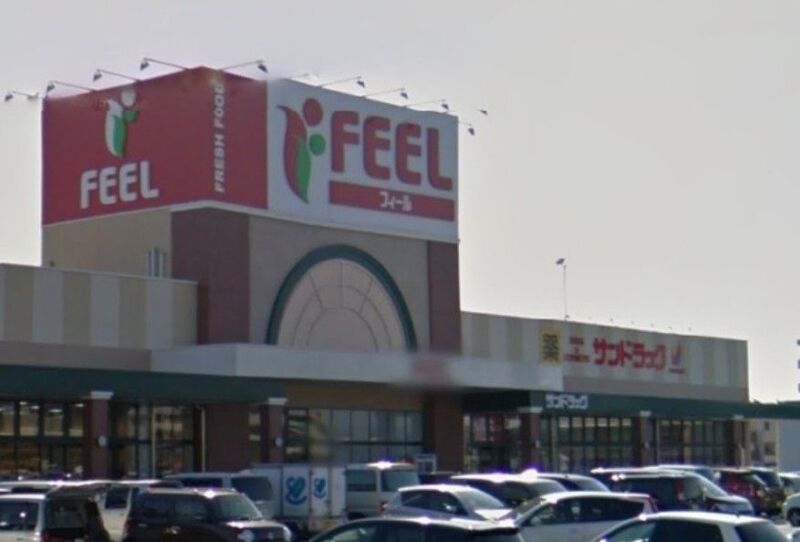 ドラックストア　サンドラッグフィルタウン小豆餅店（ドラッグストア）まで621m