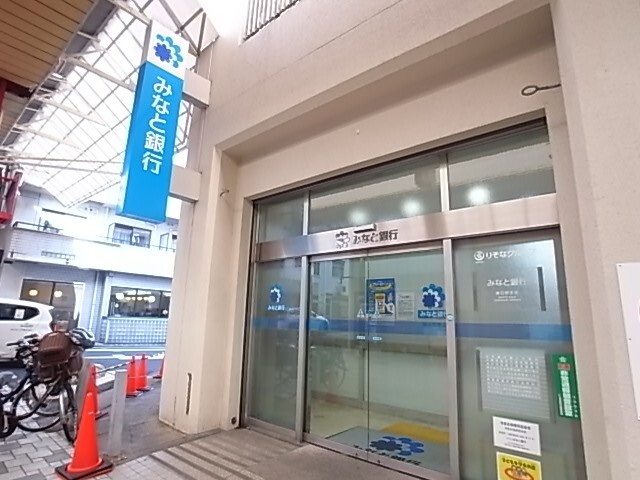 銀行　みなと銀行春日野支店（銀行）まで729m
