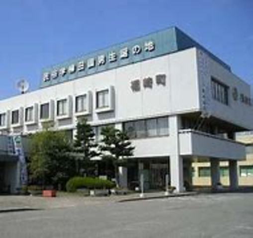 その他　福崎町役場（その他）まで1233m