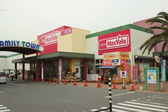 スーパー　マックスバリュ楽々園店（スーパー）まで187m