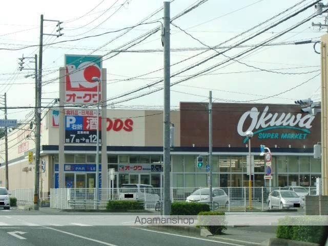 その他　オークワ西改田店（その他）まで482m