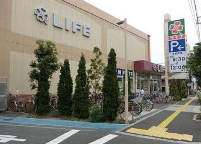 スーパー　ライフ大森中店（スーパー）まで654m