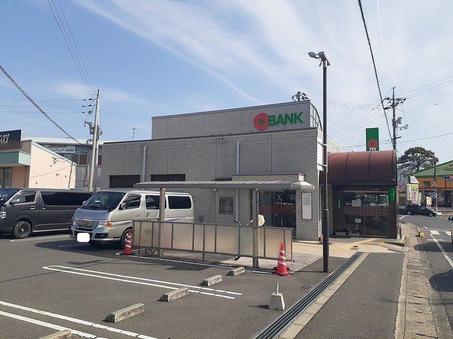 銀行　トマト銀行妹尾支店（銀行）まで550m