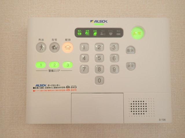 セキュリティ