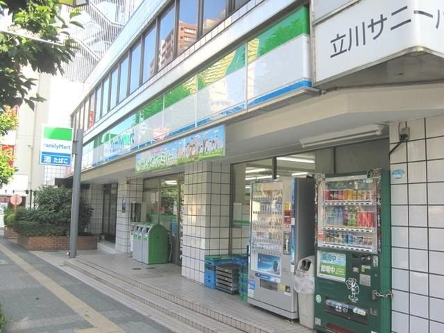 コンビニ　ファミリーマート立川錦町店（コンビニ）まで142m