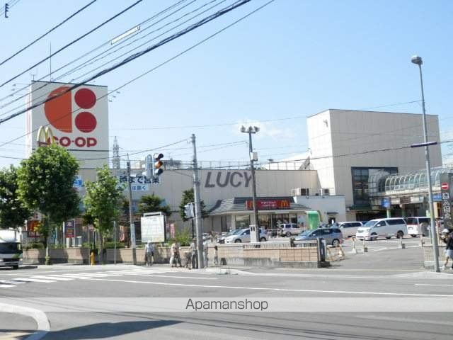 その他　ゲオ札幌南郷通店（その他）まで269m