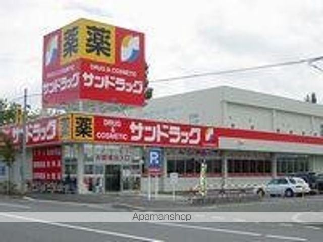 コンビニ　セブンイレブン（コンビニ）まで332m