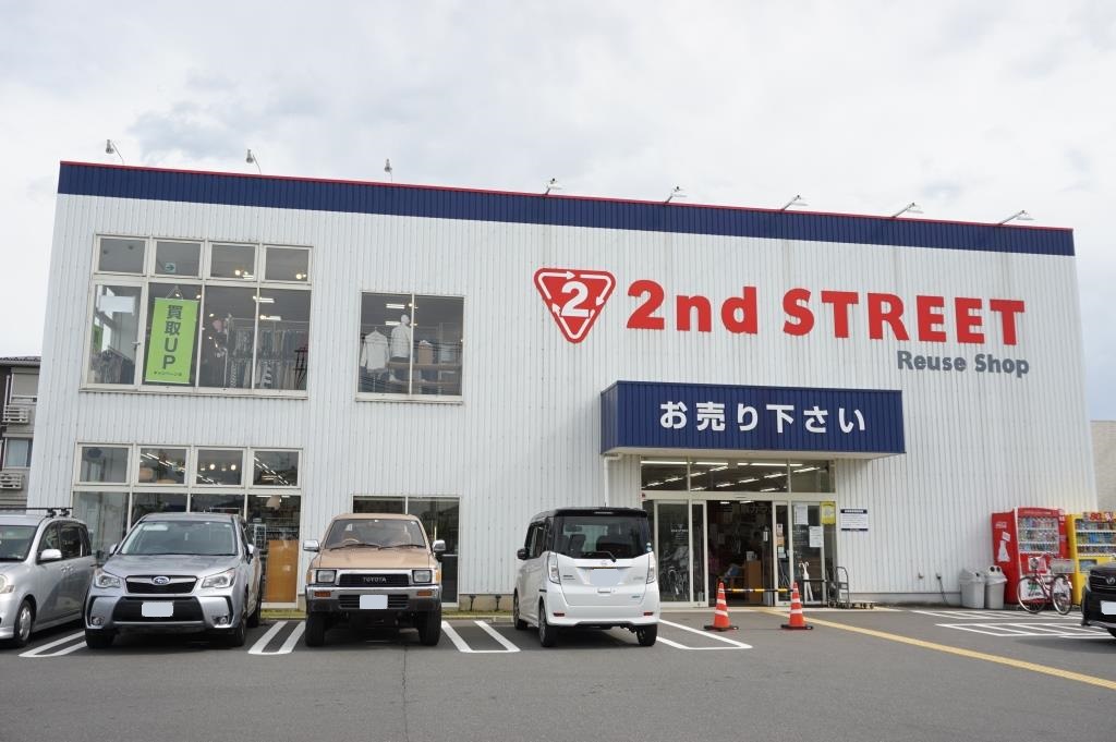 ショッピングセンター　セカンドストリート　越谷レイクタウン店（ショッピングセンター）まで468m