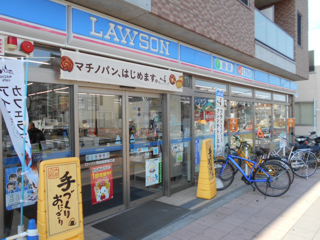 コンビニ　ローソン飛田給駅南口店（コンビニ）まで450m