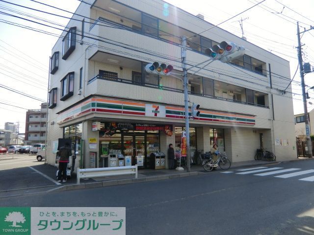 飲食店　セブンイレブン（飲食店）まで620m