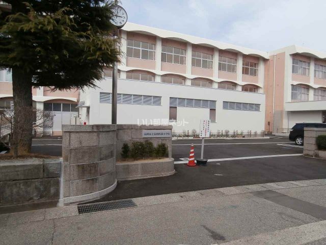 小学校　高岡市立西部小学校（小学校）まで848m