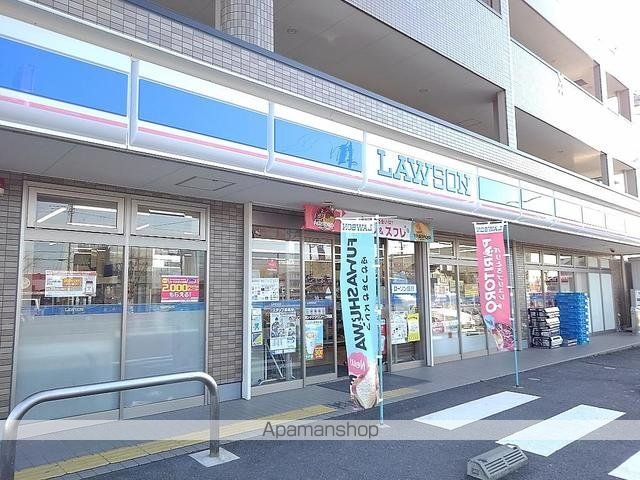 コンビニ　ローソンレイクタウン１丁目店（コンビニ）まで93m