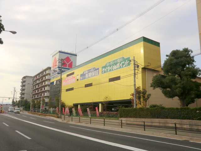 その他　ヤマダ電機テックランド淀川店（その他）まで817m