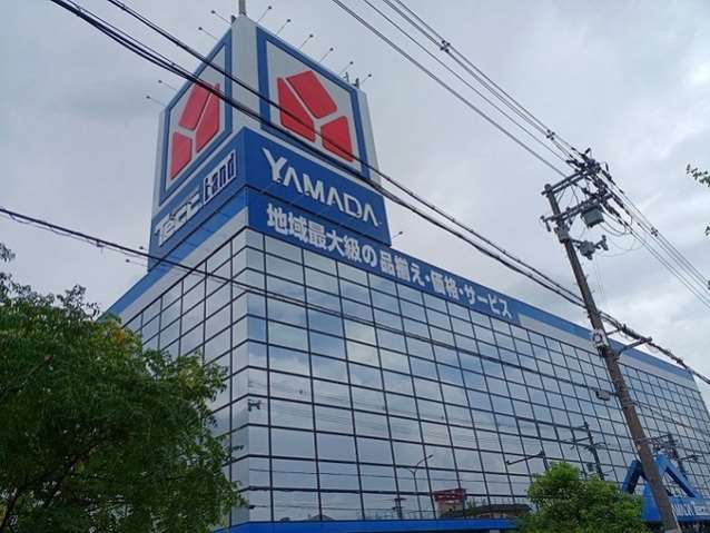 その他　ヤマダデンキ　テックランド堺様（その他）まで1100m
