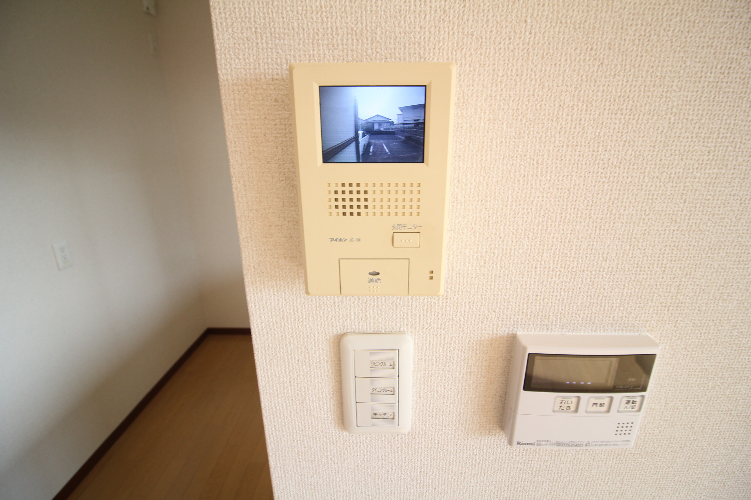 セキュリティ　TVモニターホン♪