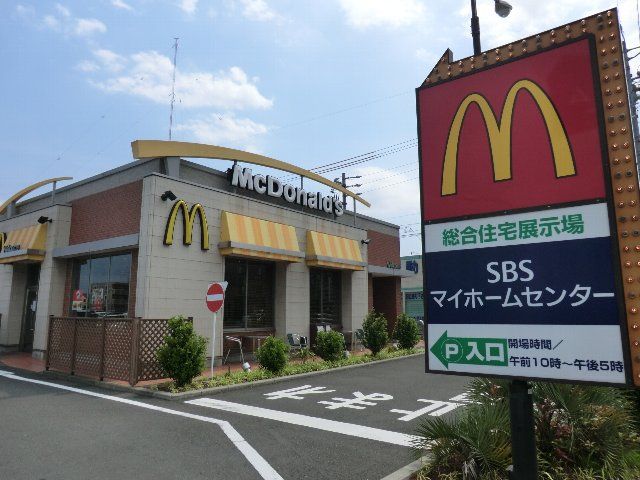 飲食店　下川原マクドナルド（飲食店）まで598m