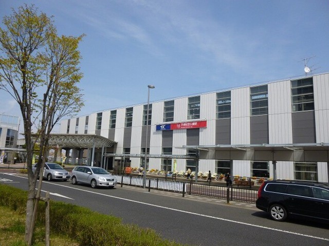 その他　万博記念公園駅（その他）まで1300m
