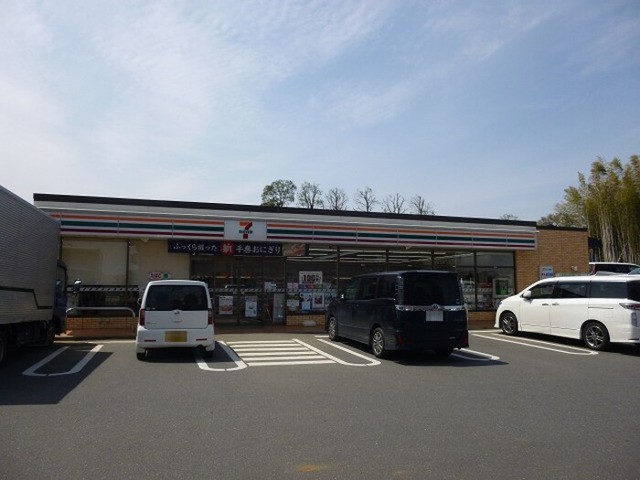コンビニ　セブンイレブンつくば万博記念公園駅西店（コンビニ）まで750m