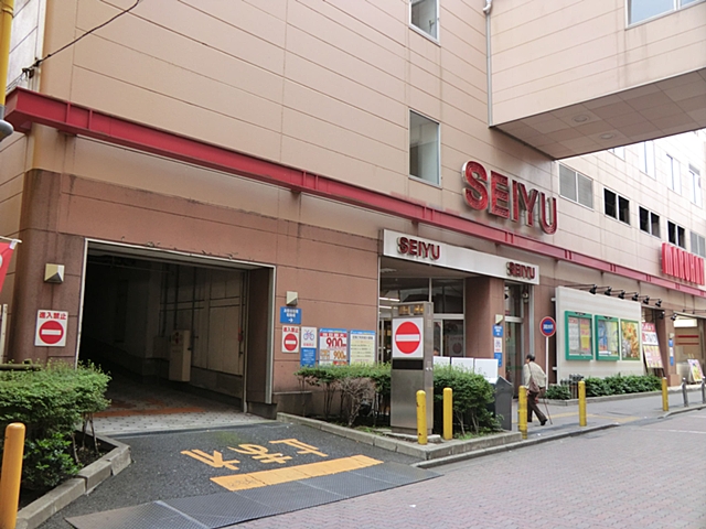 スーパー　西友 新小岩店（スーパー）まで296m