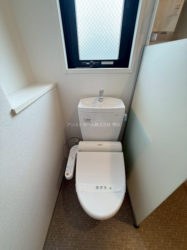 トイレ　ウォッシュレット付き