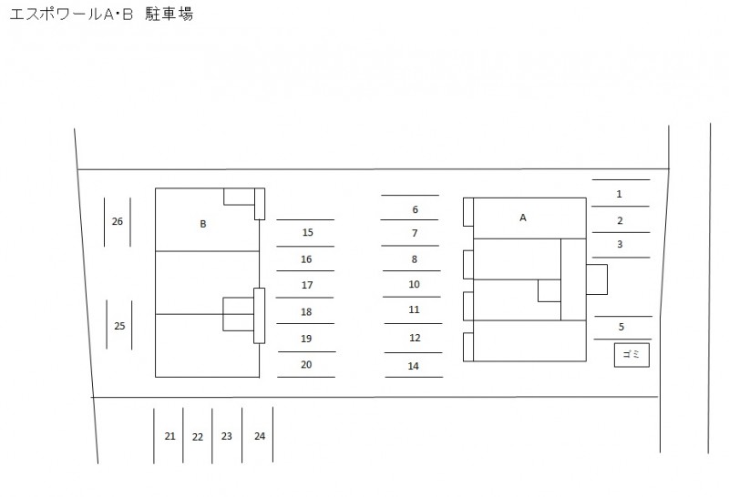 その他共有部分　駐車場配置図