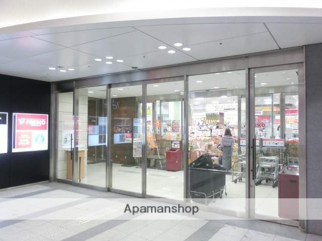 スーパー　フレスコ北浜プラザ店（スーパー）まで551m