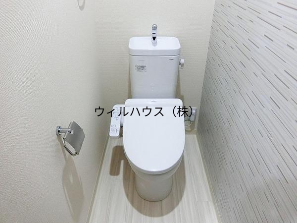 トイレ　ウォシュレット！