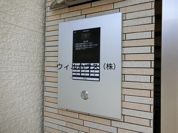 セキュリティ　オートロック！