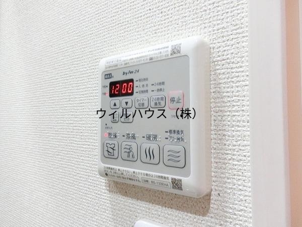 その他設備　浴室乾燥機！
