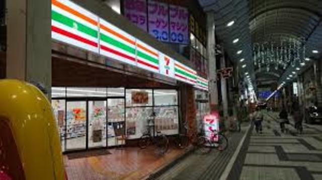 コンビニ　セブンイレブン岸和田宮本町店（コンビニ）まで794m