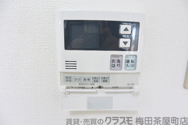 その他　湯沸かし器