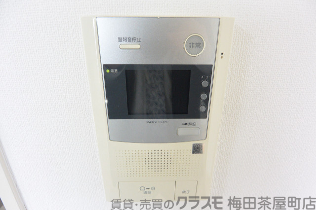その他設備　浴室暖房乾燥機