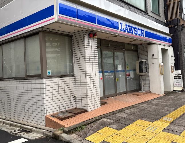 コンビニ　ローソン王子二丁目店（コンビニ）まで138m
