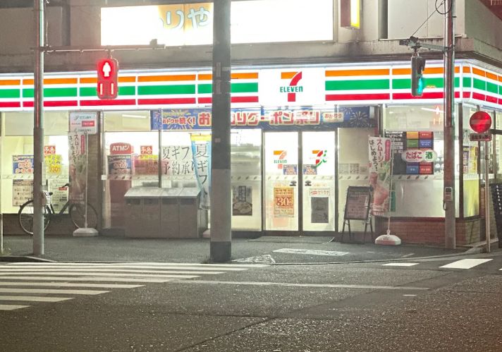 コンビニ　セブンイレブン北区豊島1丁目店（コンビニ）まで331m