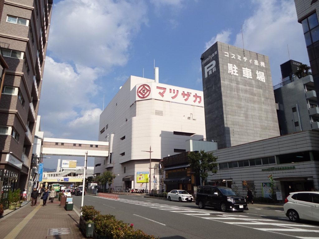ショッピングセンター　松坂屋 高槻店（ショッピングセンター）まで342m