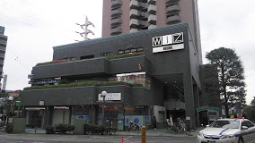 その他　中野区 野方区民ホール（その他）まで104m