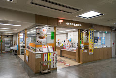 郵便局　中野野方五郵便局（郵便局）まで161m