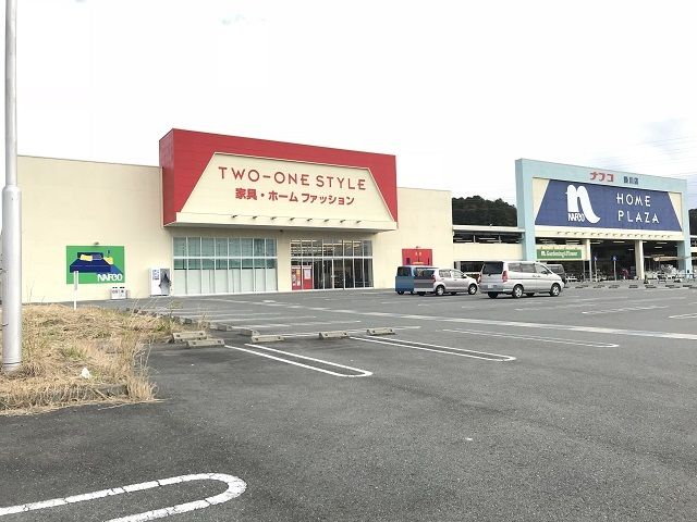 その他　ホームプラザナフコ・掛川店（その他）まで758m
